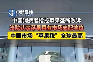 高效表现！保罗半场6中5拿到12分&次节4中4